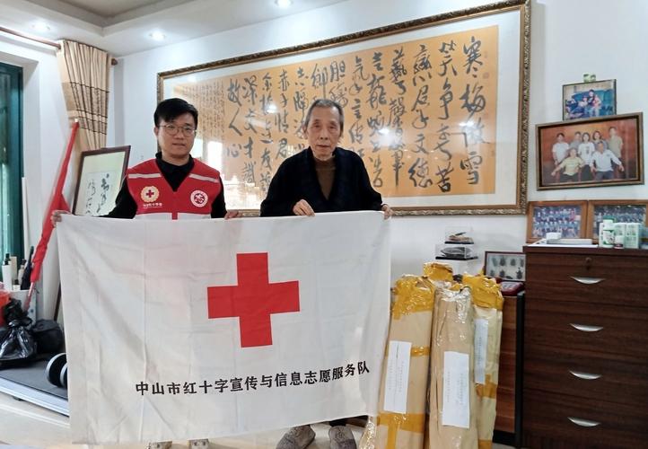 香港九龙乐善堂向四川南江县民康医院捐赠100万港元