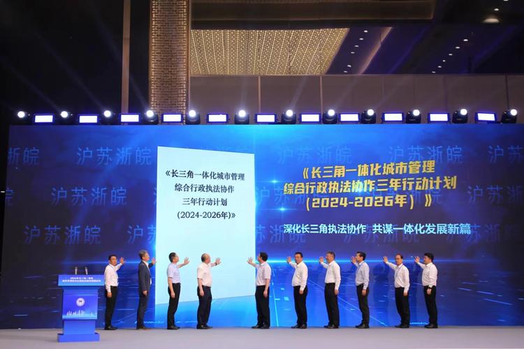 长三角检察机关构建数字监督模型共治非法倾倒建筑垃圾