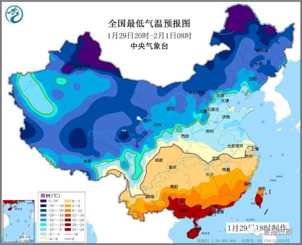 山东省莒县发布寒潮蓝色预警_1