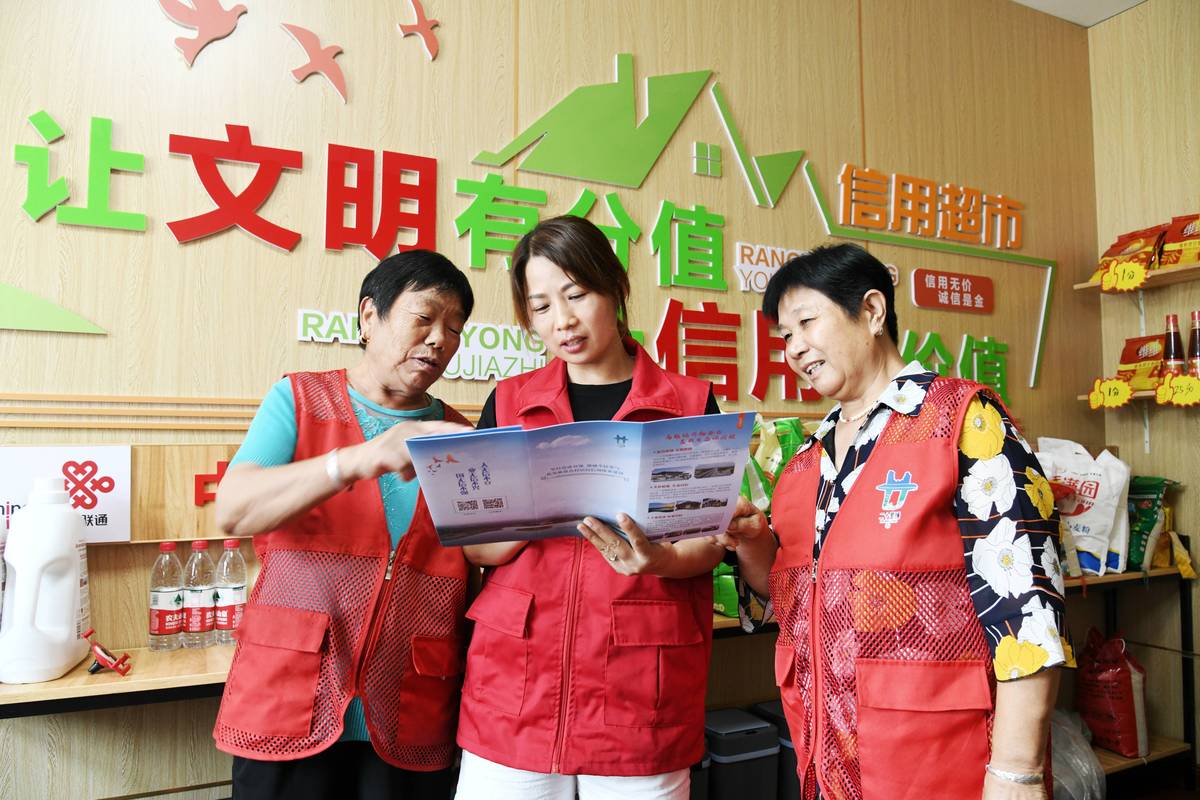 商店卖假名牌白酒被罚四十五万元 济宁任城:化解行政争议 促推知产领域行政处罚落地落实