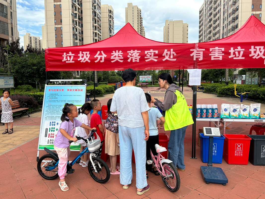 兰州高新区践行新时尚 垃圾分类志愿行