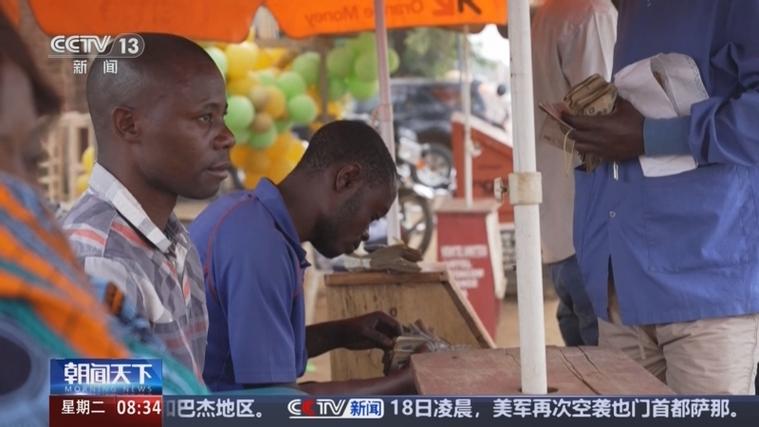 南共体呼吁通过对话恢复刚果(金)东部和平与安全