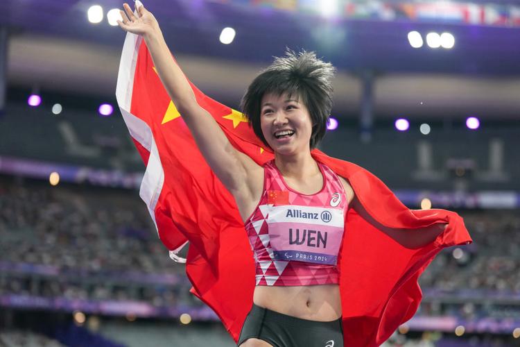 巴黎残奥会|田径——女子跳远T37级:文晓燕夺冠