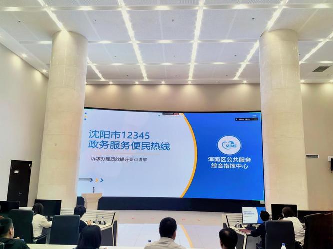 石家庄市部分县(市、区)领导干部接听12345热线 倾心聚力办好民生实事