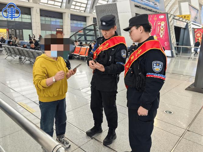 大学生候车时丢失手机 民警8小时找到
