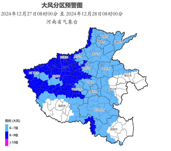 河南省新乡市发布大风蓝色预警_8
