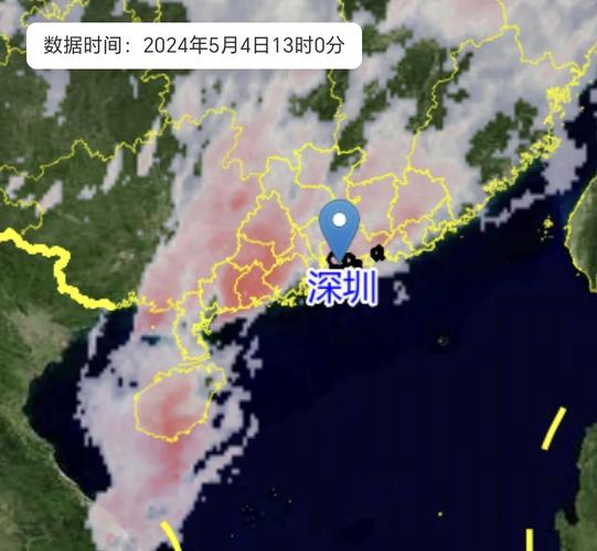 地质灾害气象风险预警:广东东部部分地区风险较高