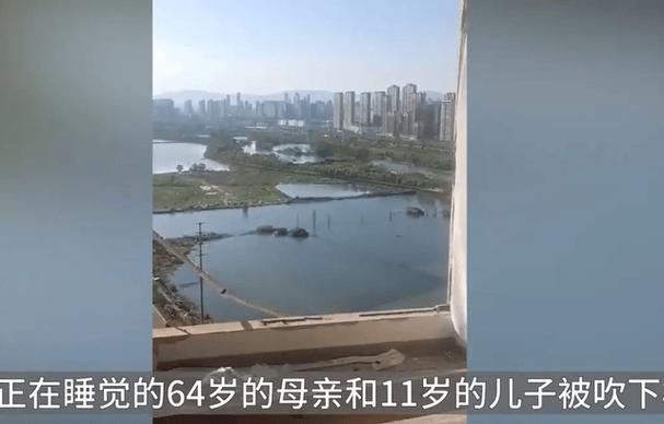 凌晨突发!南昌一对母女险坠楼,只因……