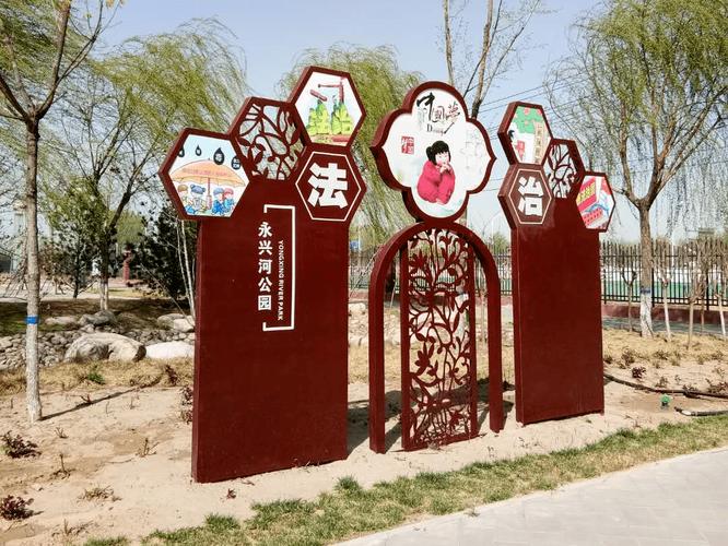 打造儿童喜欢的“网红法治打卡地”南通开展系列主题活动以法治浸润童心