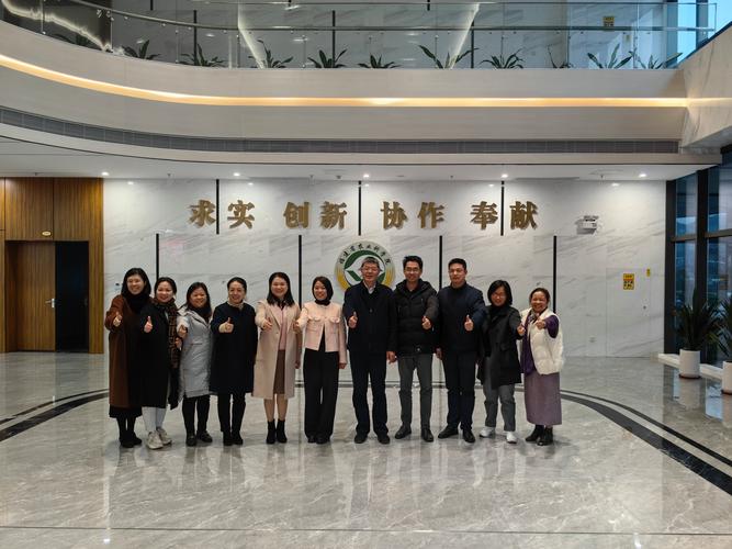 厦门大学国际传播研究中心揭牌成立 打造中国东南国际传播研究学术高地