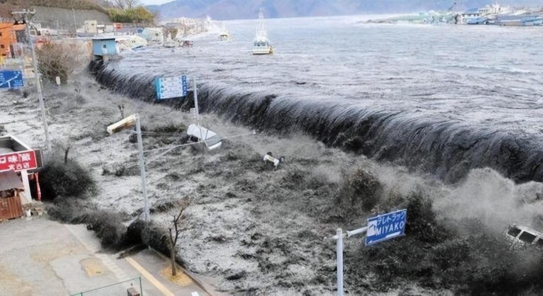 智利北部发生5.8级地震