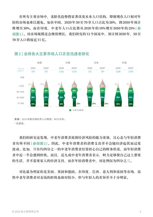 复制就餐卡中的数据并覆盖消费如何定罪