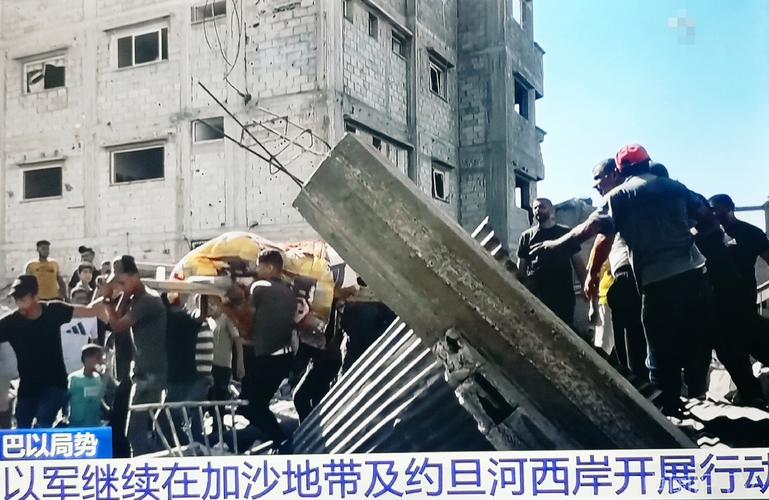 以军轰炸代尔拜拉赫一学校 已致26人死亡
