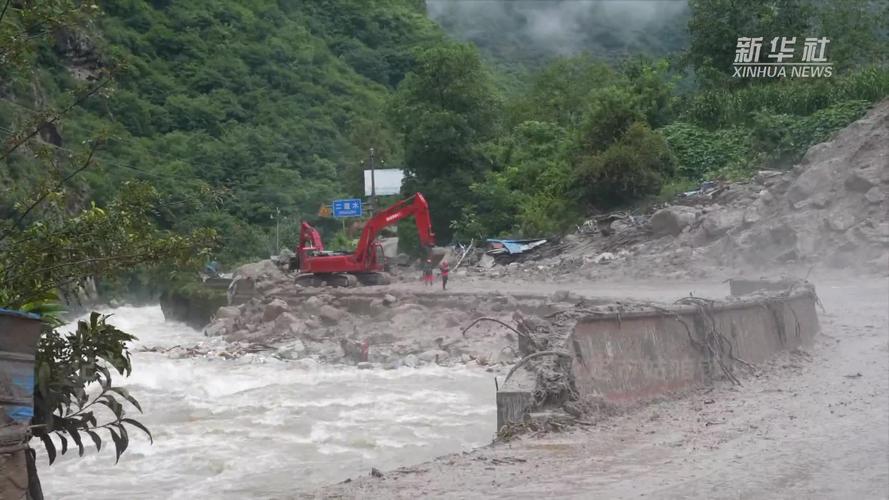 四川财政厅紧急调度5000万元用于康定市山洪泥石流灾害应急救灾