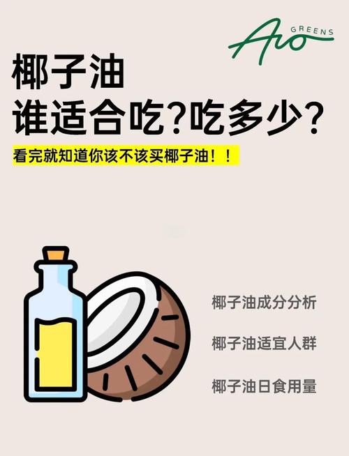营养师不推荐多吃的7种油,有些人可能天天都在吃!