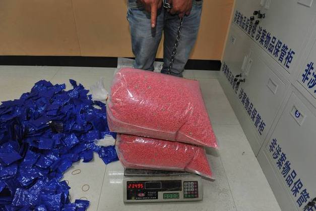 天津今年来已抓获毒品犯罪嫌疑人65名 缉毒打击取得新成效