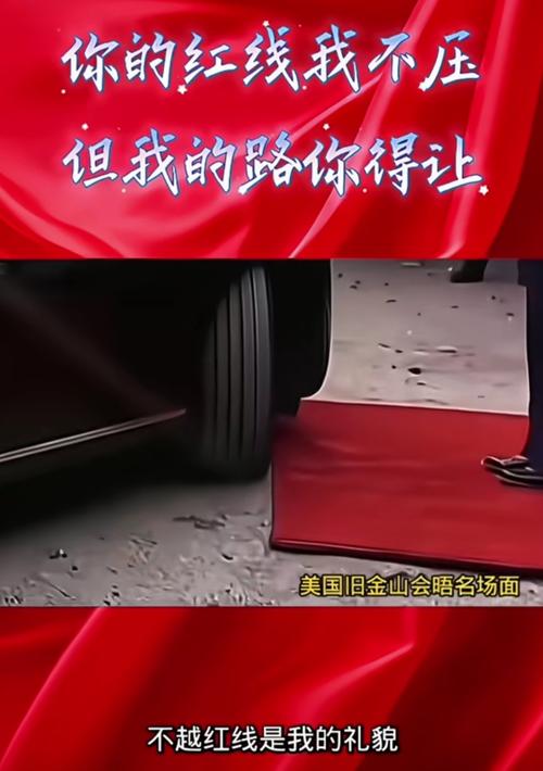 路在脚下,行将致远(现场评论)