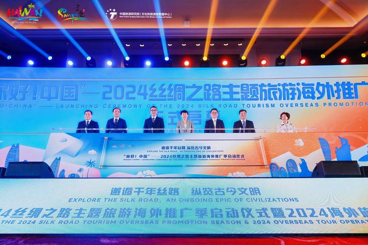 从2023年欢乐节三大展会看海南文旅领域发展 展会吹新风 文旅新相逢