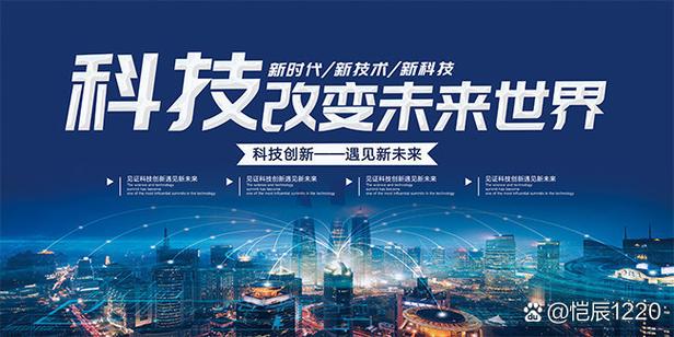 上海将加快推进软件产业全链条、高质量发展