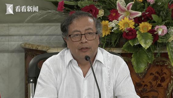 哥伦比亚总统宣布全国进入自然灾害状态