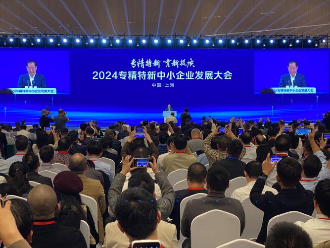 北京专精特新中小企业数量超1万家