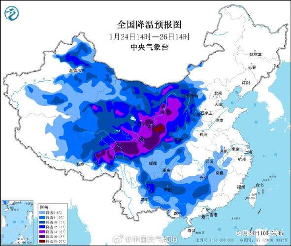 黑龙江省宝清县发布寒潮黄色预警