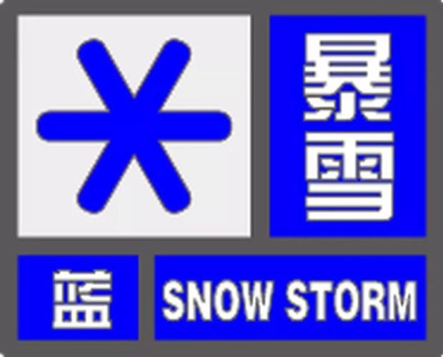 新疆维吾尔自治区温宿县发布大风蓝色预警_1