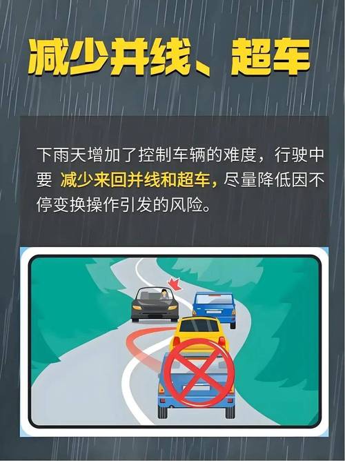 雨天纵向追尾行人,刹得住!我国发布多项自主研发汽车安全测评场景