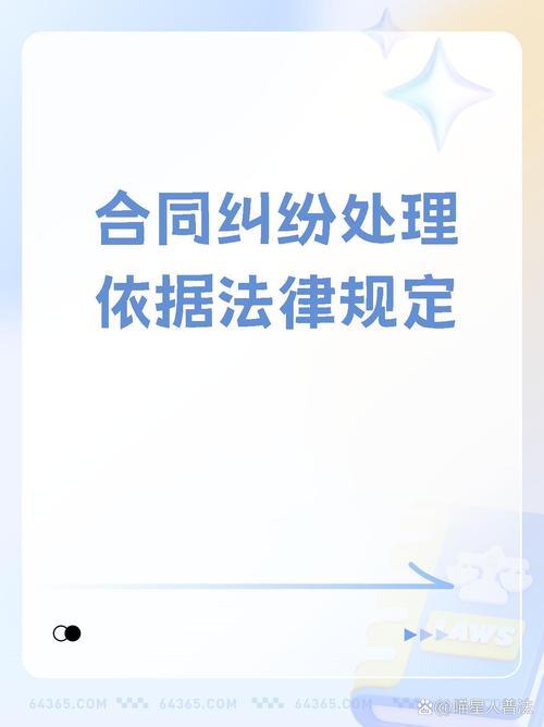 白沙公安推行“两所一庭”化解法 “合同结”摇身一变“和谐扣”