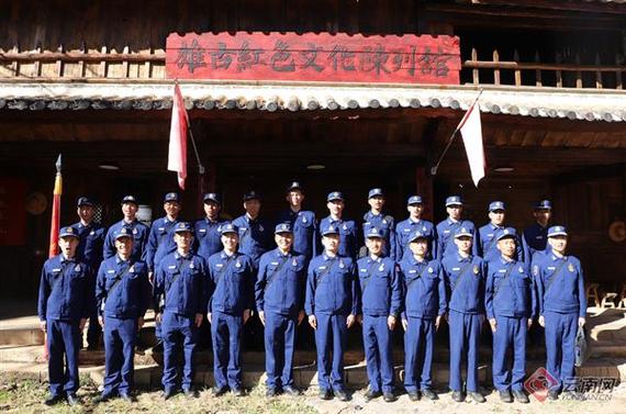 丽江市森林消防支队古城中队开展“寻访红军足迹,激发奋进力量”主题党团日活动