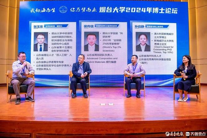 “筑巢引凤”聚人才 “固巢养凤”谋发展