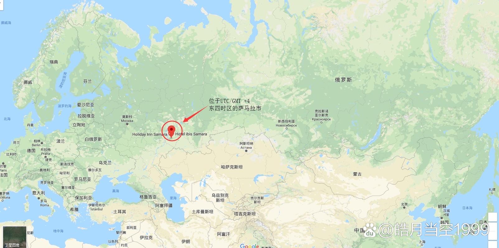 俄罗斯萨马拉附近一铁路桥梁发生爆炸