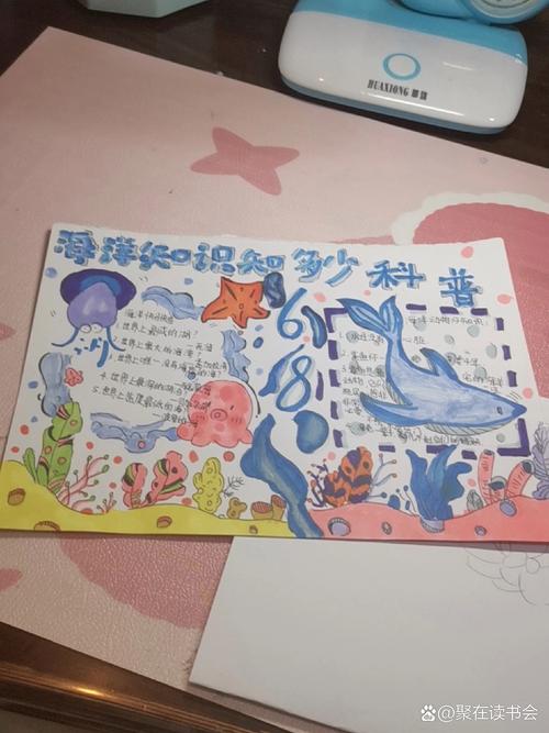 科普海洋知识 宣传家乡文化——记兰州市青联委员、兰州海洋公园馆长苏国权