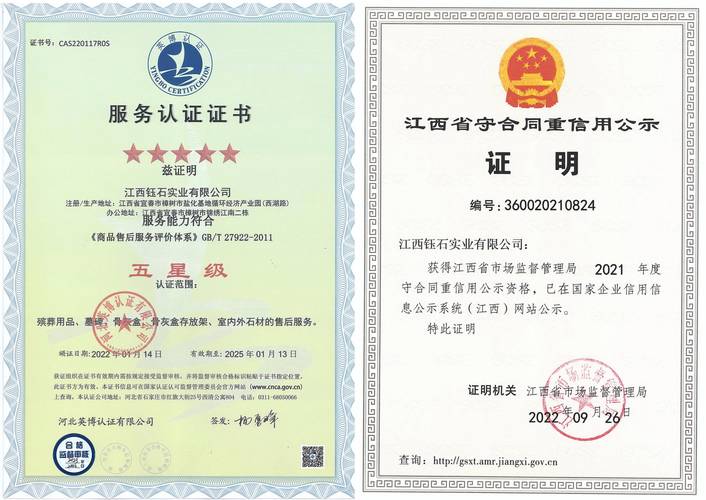 约车“极限赶飞机”?合同也有“不能承受之重”