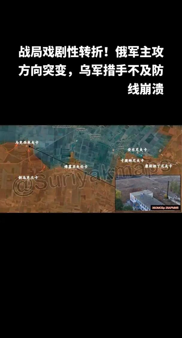 俄乌互换被俘人员 美国称正制定“实质性”新援乌计划