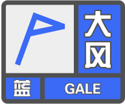 贵州省麻江县发布大风蓝色预警_5