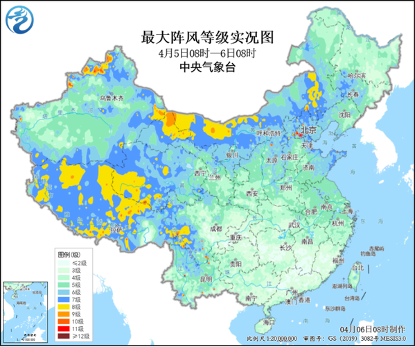 新疆及内蒙古等地将有降雨和大风天气 四川重庆等地持续高温天气