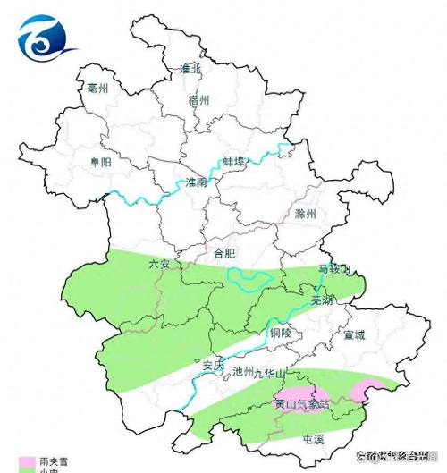 最低气温7℃!安徽将迎降温