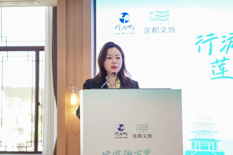 青海各市州文旅推介官亮相杭州