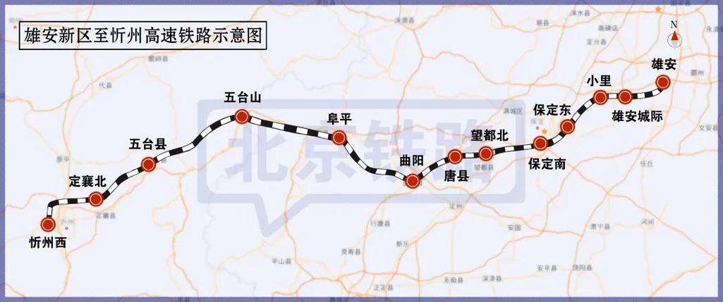 雄忻高铁河北段首座超千米隧道贯通
