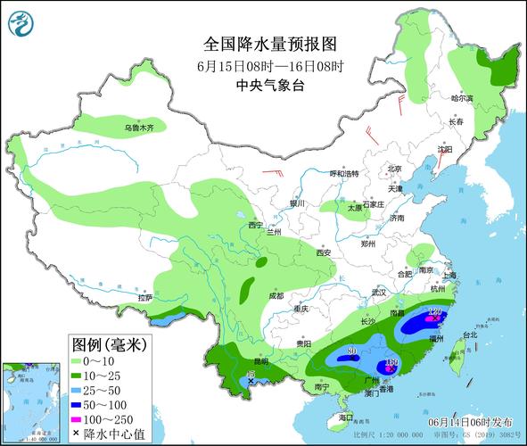 未来三天,江南、华南等地有强降雨和强对流